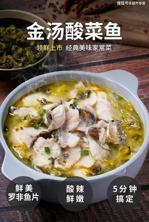 思念食品鄭州首開“愛燒飯”三餐生活超市，打造社區(qū)餐飲新生態(tài)